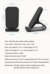 Wireless Phone Charger Stand