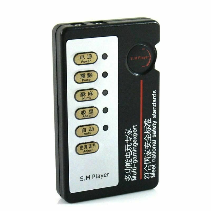 House Of Dasein Black Cock Ring Anal Plug Urethral Sound Electric Shock Electro Sex Stimulation Play