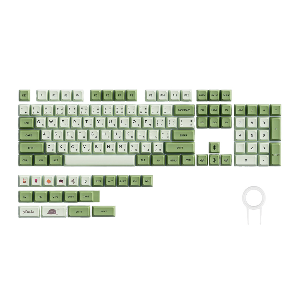 Keycap Keyboard Olive Green 124 Matcha Japanese Dye Sublimation Switch Bag Pack