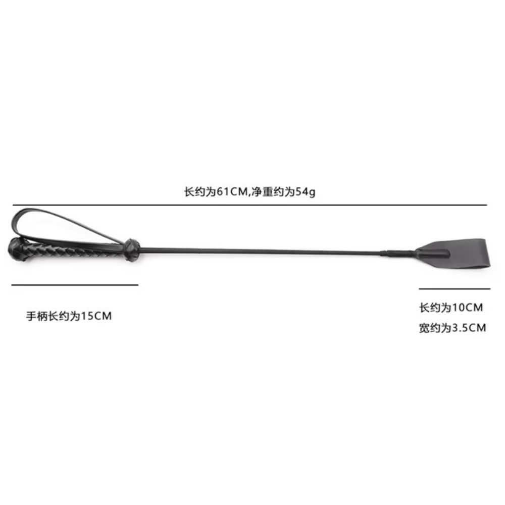 House Of Dasein 61Cm Pu Leather Horse Whip Crops Equestrianism Paddles Riding Whips With Wrist Strap