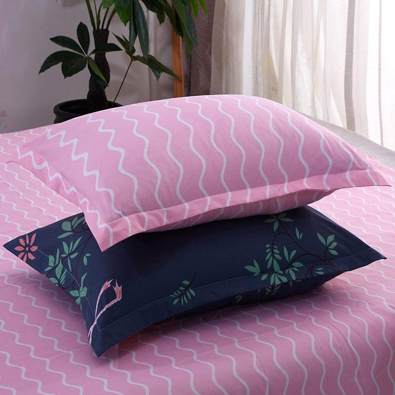 Flamingo Quilt / Duvet Cover Set King Queen Double Size Bed Doona