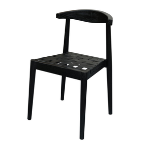 Elliot Leather Dining Chair (Black)