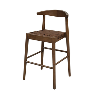 Elliot Leather Kitchen Counter Stool (Walnut)