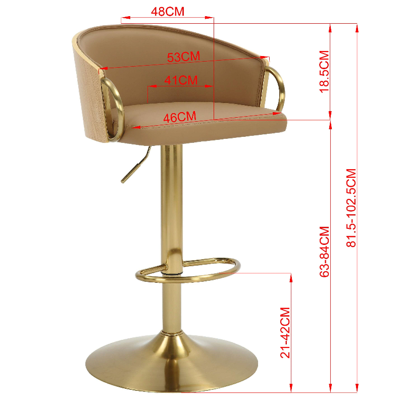 Jensen Gold Gas Lift Bar Stool