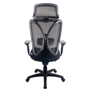 Tempur 6450 Office Chair