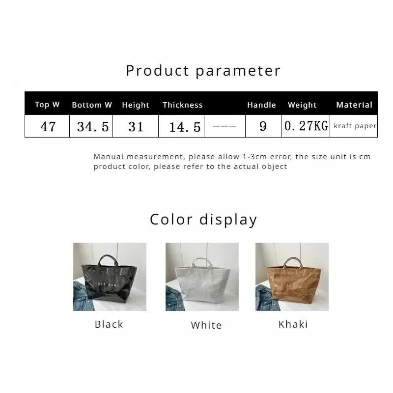 White Trendy Waterproof Tote Bag Lightweight And Durable Carryall