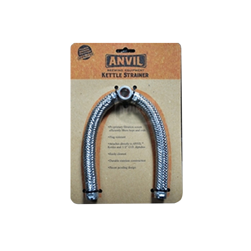 Anvil Kettle Strainer