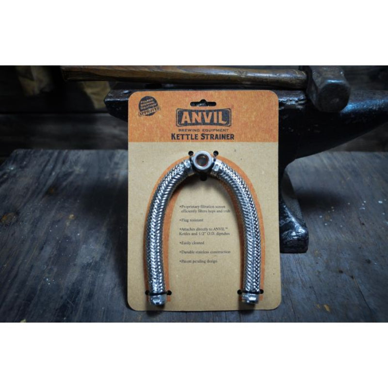 Anvil Kettle Strainer