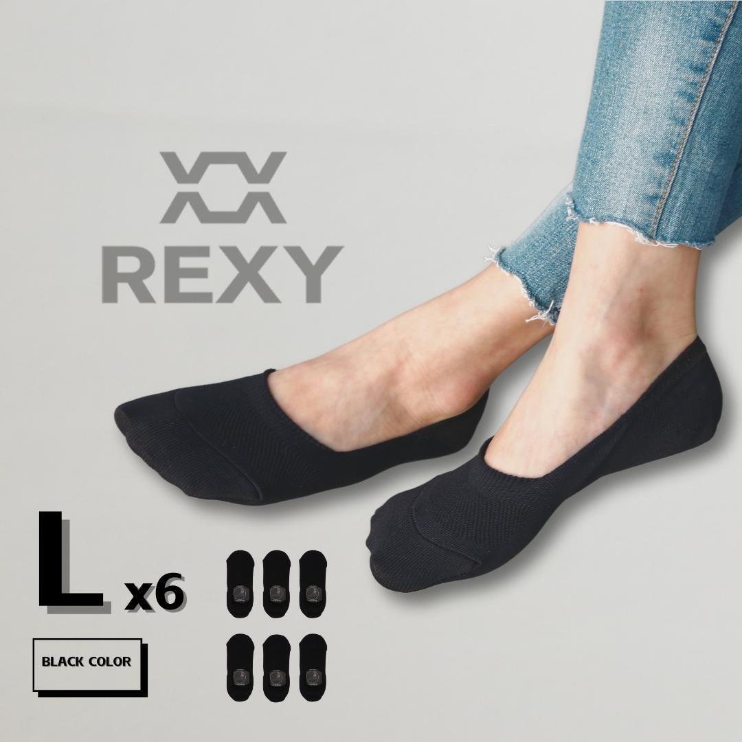 Rexy 6X Cushion No Show Ankle Socks Large Non Slip Breathable Black