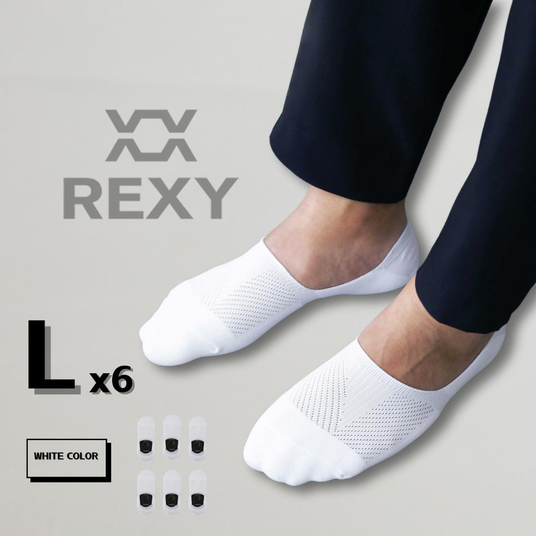 Rexy 6X Cushion No Show Ankle Socks Large Non Slip Breathable White