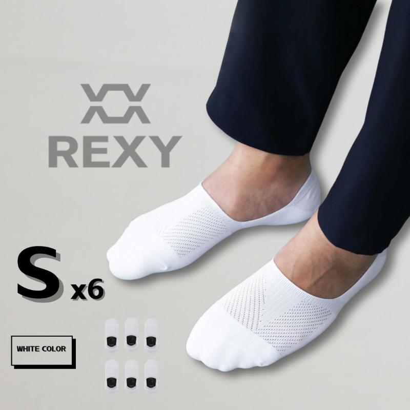 Rexy 6X Cushion No Show Ankle Socks Small Non Slip Breathable White