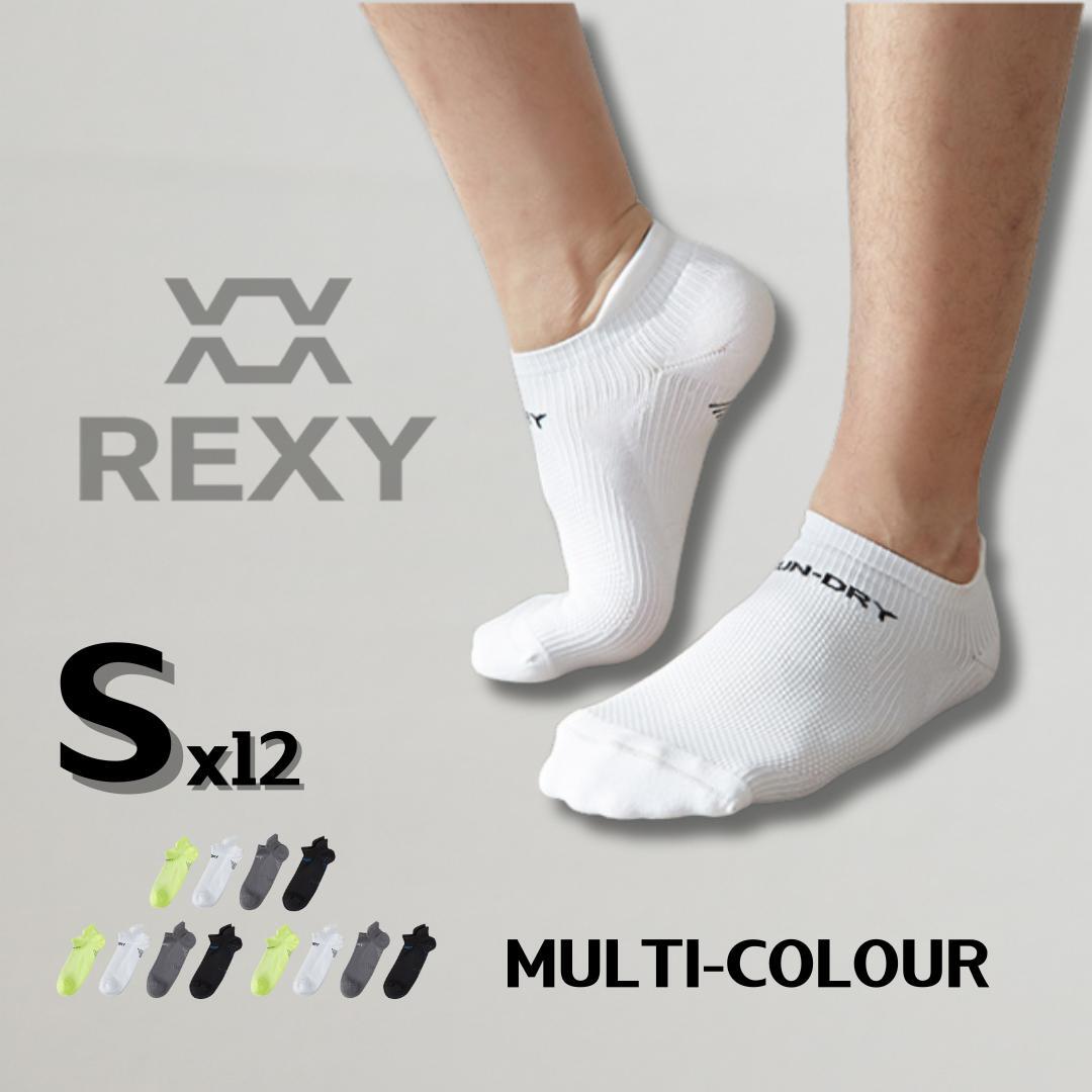 Rexy 12X Seamless Sport Sneakers Socks Small Non Slip Heel Tab Multi Colour