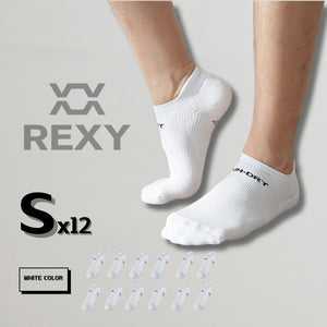 Rexy 12X Seamless Sport Sneakers Socks Small Non Slip Heel Tab White