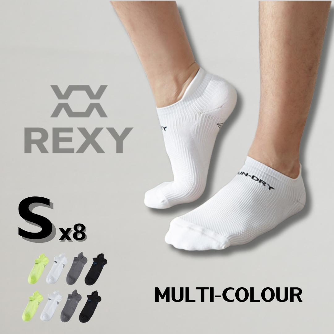 Rexy 8X Seamless Sport Sneakers Socks Small Non Slip Heel Tab Multi Colour