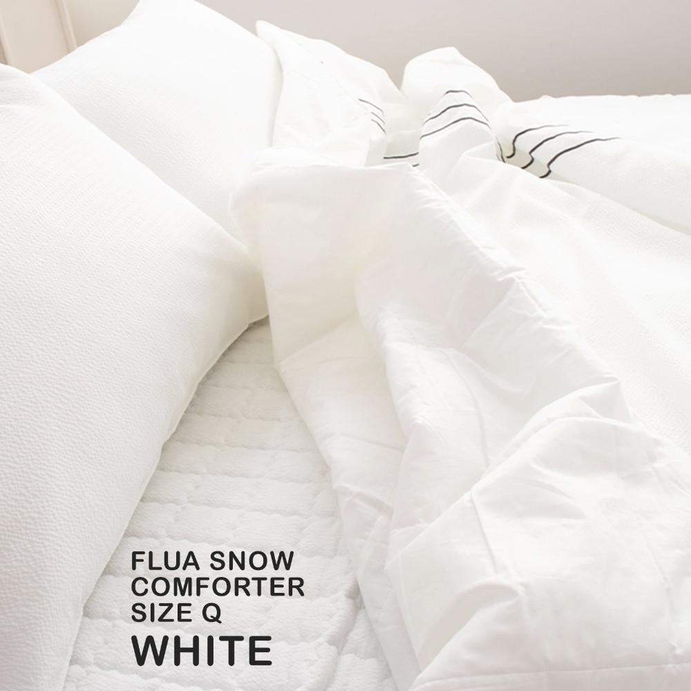 Saesom Flua Snow Comforter Set Double Cool Quilt Bedspread White