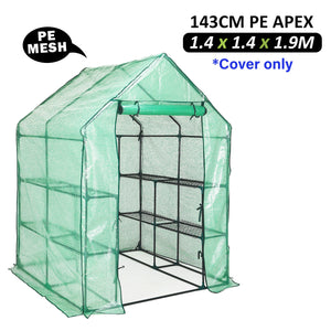 Garden Greenhouse Shed Pe Cover Only 143Cm Apex