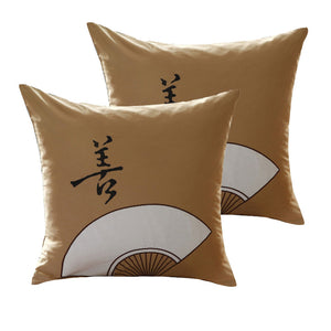 Orient Sense Pair Of Fan European Pillowcases 65Cm X