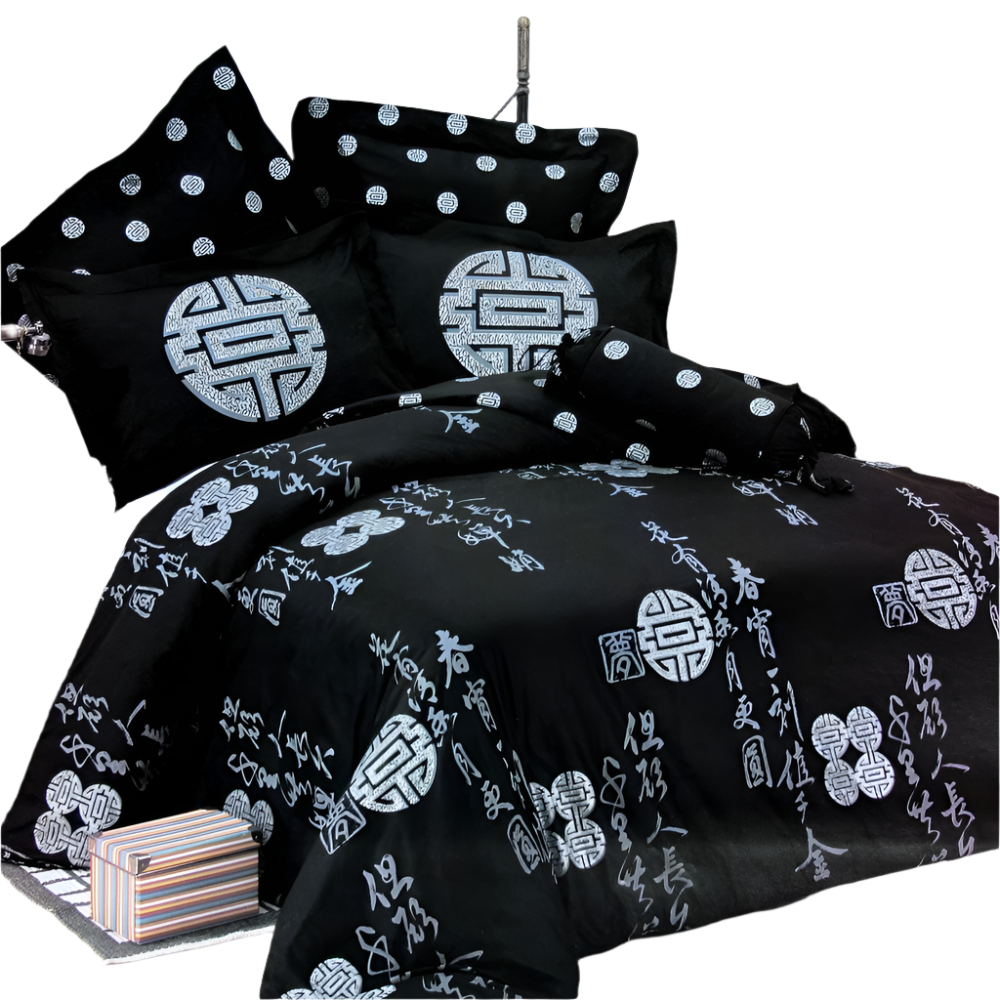 Orient Sense Fortune Ring Quilt Cover Set Double