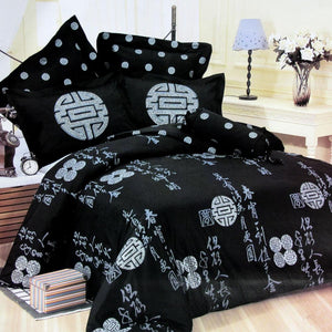 Orient Sense Fortune Ring Quilt Cover Set Double