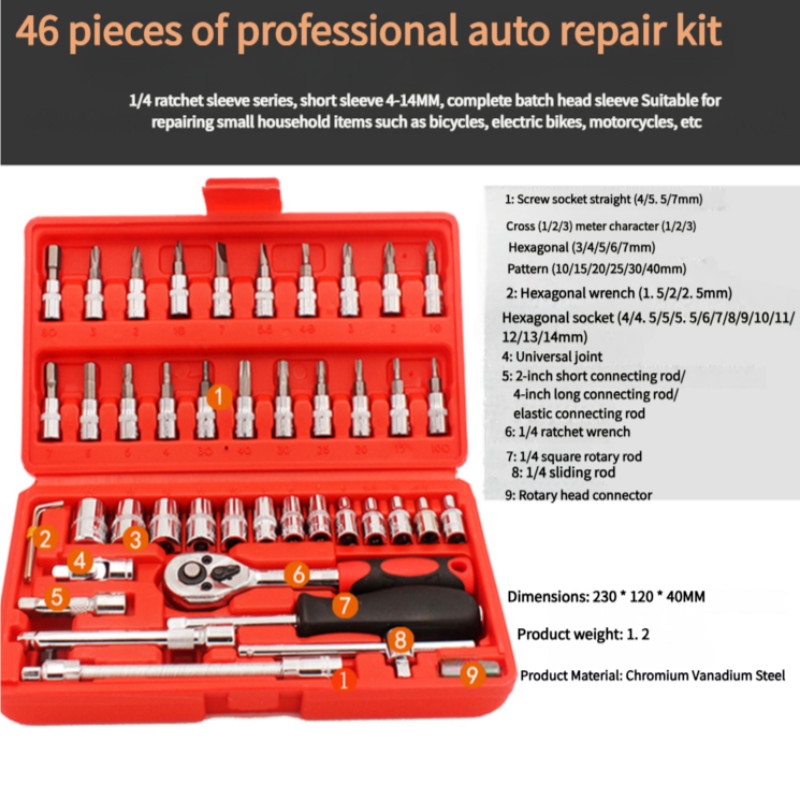 46 Piece Professional Socket Wrench Set 1/4 Drive Chrome Vanadium Steel Ratchet & Bit Kit For Automotive And Household R