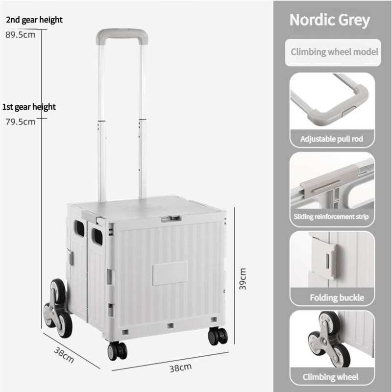 Nordic Grey Climbing Wheel Folding Cart Compact And Durable For Outdoor Camping Picnics