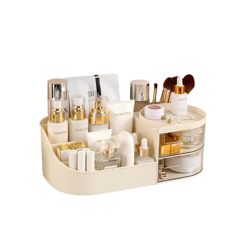 Cosmetics Storage Box Cream White (26.5*14.5*10Cm)