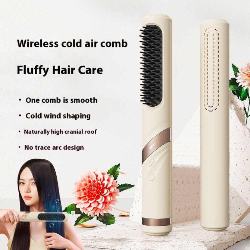 Yellow Portable Usb Rechargeable Cold Wind Ionic Hair Straightening Brush Multi Functional Straightener And Curler Light