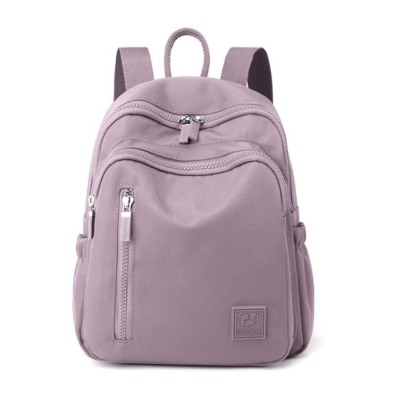 Purple Mini Nylon Multi Compartment Backpack Lightweight And Stylish Everyday Bag