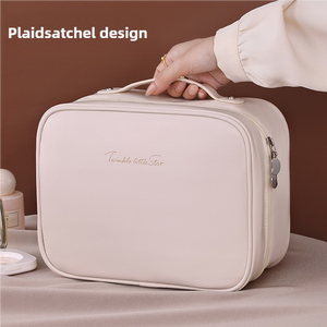 White Portable Pu Leather Makeup Bag With Detachable Divider Travel Cosmetic Organizer