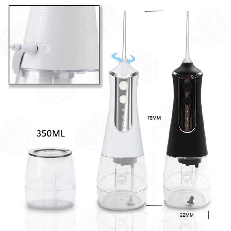 White 300Ml Cordless Water Flosser With 5 Nozzles Rechargeable Portable Oral Irrigator