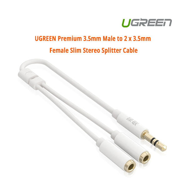 Premium 3.5Mm Male To 2 X Female Slim Stereo Splitter Cable (10739)