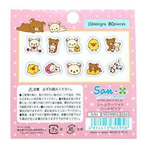 Baby Bear Sticker Pack