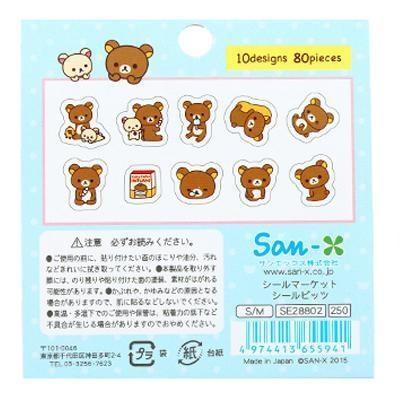 Baby Bear Sticker Pack