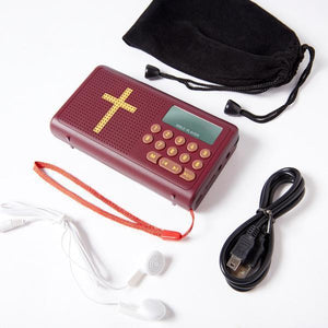 Bible Electronic Audio Player Travel Accessories Rechargeable