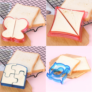 Cute Puzzle Plastic Sandwich Cutters