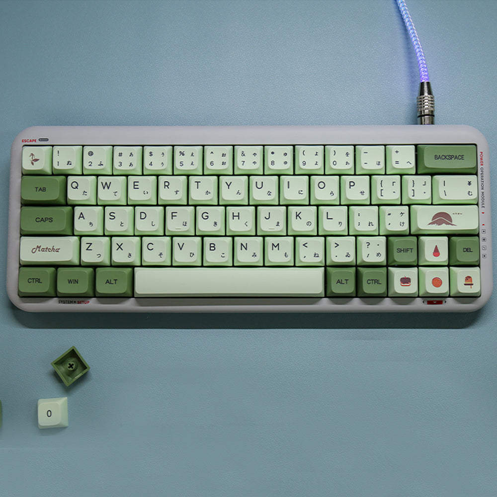 Keycap Keyboard Olive Green 124 Matcha Japanese Dye Sublimation Switch Bag Pack