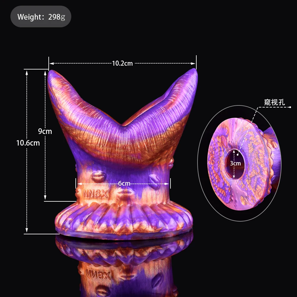 Hollow Butt Plug Anal Vagina Dilator Soft Silicone Speculum Peephole Adult Sex Toy