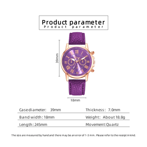 Fashion Women Watches Purple Leather Quartz Wristwatch Business Casual Ladies