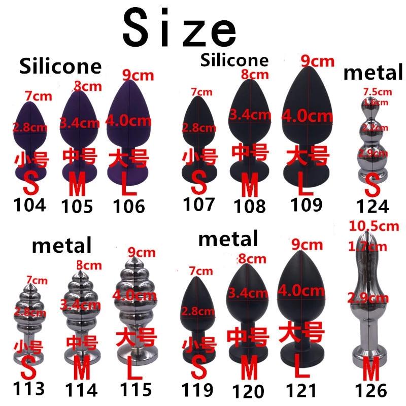 House Of Dasein Brown Fox Tail Stainless Steel Anal Butt Plug Pet Play Bdsm