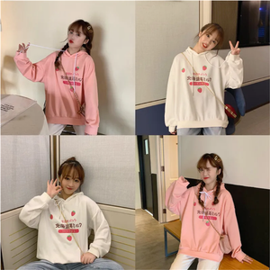 Japanese Strawberry Hoodie