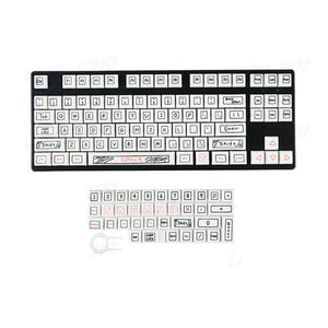 Keycap Keyboard White Notes Theme 125 Anime Keys Mechanical Keycaps For Keyboards