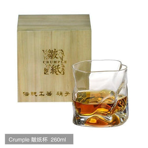 Japanese Crumpled Paper Whiskey Glass Barware Sets Father's Day Gift Idea