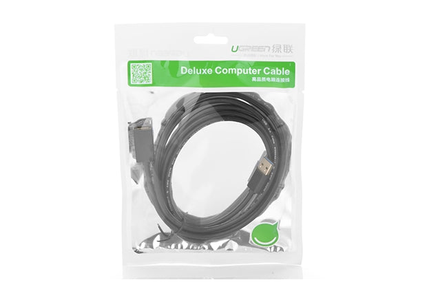 Usb 3.0 Extension Male Cable 0.5M Black (30125)