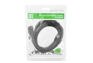 Usb 3.0 Extension Male Cable 0.5M Black (30125)