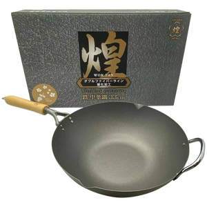 Kirameki Premium Cast Iron Nitriding Processing Stir-Fry Wok (Made In Japan) 33Cm