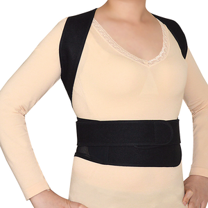 Lower Back Brace Unisex Posture Corrector Lumbar Support