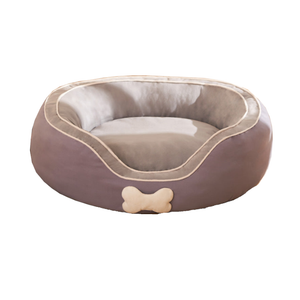 Warm Soft Cat Or Dog Bed Pet Supplies